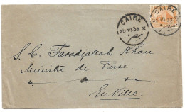 (C04) COVER WITH 3M. STAMP - CAIRE => PERSIAN DIPLOMAT CAIRE 1903 - 1866-1914 Khédivat D'Égypte