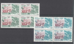 TIMBRE DE SERVICE - Conseil De L' Europe  - 2 Blocs De 4 Timbres - Yvert 73-74 - Neuf Sans Trace De Charnière - Mint/Hinged