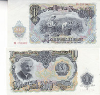 2 BILLETS DE 200 DE 1951 - Sonstige & Ohne Zuordnung