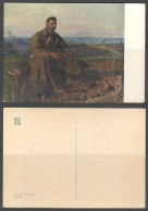 Russia. Mikhail Krivenko - Ukrainian And Soviet Painter.   The Land (1957). Vintage Art Postcard - Malerei & Gemälde