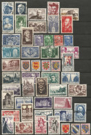 France 1950-1959 PLUS DE 200 Timbres Différents Entre Y&T 861 Et 1234 ®®® DEPART 1 € ®®® - Other & Unclassified