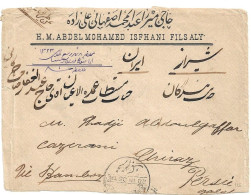 (C04) COVER WITH 5M. X2. STAMPS - MOHARRAM BEY => PERSIA 1905 - 1866-1914 Khedivate Of Egypt