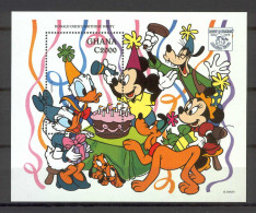 Disney Ghana 1995 Donald Duck's Birthday Party #2 MS MNH - Disney