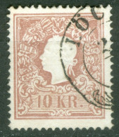Autriche  Yv 15  Ou  ANK 14 II Ob TB Obli Löcse  - Used Stamps