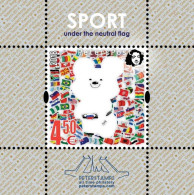 Finland Finnland Finlande 2018 Olympic Games In Pyeongchang Olympics "Sport Under The Neutral Flag" Peterspost Block MNH - Inverno 2018 : Pyeongchang
