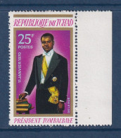 Tchad - YT N° 221 ** - Neuf Sans Charnière - 1970 - Tsjaad (1960-...)