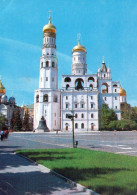 1 AK Russia * Kreml In Moskau, Glockenturm Iwan Der Große Erb. 1505 - 1508 Und Die Im 17. Jh. Erb. Kirche Daneben UNESCO - Rusia