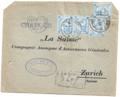 (C04) REGISTRED COVER WITH 1P.  X4 STAMPS - ALEXANDRIE => SWITZERLAND 1904 - 1866-1914 Khédivat D'Égypte