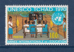 Tchad - YT N° 224 ** - Neuf Sans Charnière - 1970 - Chad (1960-...)