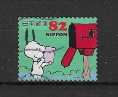 Japan 2014 Snoopy Y.T. 6696 (0) - Used Stamps