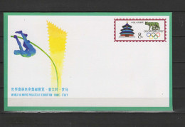 China PR 1987 Olympic Games, Olymphilex Commemorative Cover - Verano 1988: Seúl