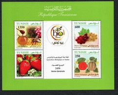 2012 - Tunisia - Organic Farming In Tunisia - Perforated Sheet - MNH** - Tunisia (1956-...)