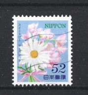 Japan 2014 Flowers Y.T. 6516 (0) - Usati
