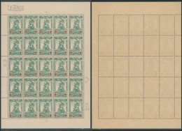 Croix-rouge (Mérode) - Série Complète En Feuille çàd F126/128** Neuf Sans Charnières (MNH) / Petit Défaut Sur F128 - 1914-1915 Rode Kruis