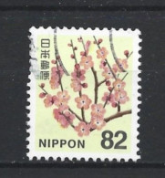 Japan 2014 Definitif Y.T. 6495 (0) - Used Stamps