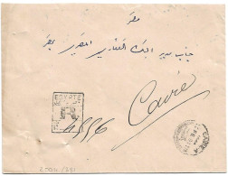 (C04) COVER WITH 5M. + 1P. STAMPS - CAIRE A => CAIRE 1891 - + CAIRE A/ RECOMMANDES DEPART - 1866-1914 Khédivat D'Égypte