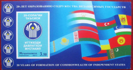 Tajikistan  2011  20 Years Of Formation Of Commonwealth Of Independent States  Flags S/S  IMPERFORATED   MNH - Francobolli