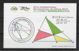 Hong Kong, 2016 Mathematics Olympiad, Minisheet MNH (H497) - Neufs