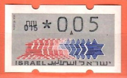 Israel, ATM (Klüssendorf); MiNr. 3; 0,05 NIS; Postfrisch, Automaten Nr. 015; A-2665 - Affrancature Meccaniche/Frama