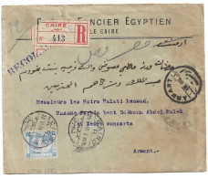 (C04) REGISTRED COVER WITH 1P. STAMP - CAIRO / R => ARMANT 1908 - 1866-1914 Khedivato Di Egitto