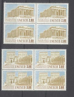 TIMBRE DE SERVICE - Unesco - 2 Blocs De 4 Timbres - Yvert 98 - 99 - Neuf Sans Trace De Charnière - Ongebruikt