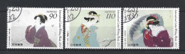 Japan 2012 Letter Writing Week Y.T. 5944/5946 (0) - Used Stamps