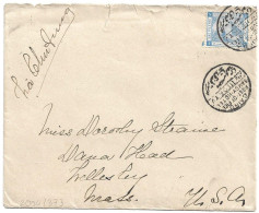 (C04) COVER WITH 1P. STAMP - CAIRO / POST-OFFICE / SAVOY-HOTEL => USA 1906 - 1866-1914 Khedivate Of Egypt