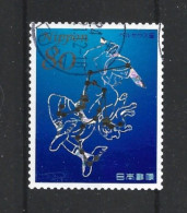 Japan 2012 Constellations Y.T. 5850 (0) - Used Stamps