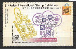 Hong Kong, 2015 Asian Stamp Exhibition, Minisheet MNH (H502) - Nuovi