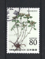 Japan 2012 Flora Y.T. 5744  (0) - Gebraucht