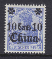 DAP China MiNr. 31 ** - Cina (uffici)