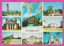 311200 / Bulgaria - Sofia - 8 View Monument Nat. Theatre Hotel University Mausoleum, Cathedral Of St. Alexander Nevsky P - Bulgarie