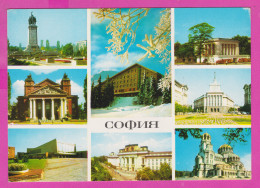 311210 / Bulgaria - Sofia - Hotel Shtastlivetsa On Vitosha Mountain, Mausoleum, Monument, Sports Hall "Festivalna" 1973  - Hotels & Restaurants