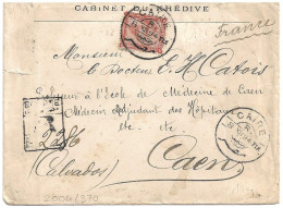 (C04) REGISTRED COVER WITH 2P. STAMP - CAIRE / R. => FRANCE 1894 - 1866-1914 Khédivat D'Égypte