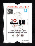 2023 - Tunisia - "e-Houwiya" Digital Identity In Tunisia- Electronic Services- QR Code- Map- Complete Set 1v.MNH** - Informática