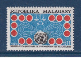 Madagascar - YT N° 475 ** - Neuf Sans Charnière - Poste Aérienne - 1970 - Madagascar (1960-...)