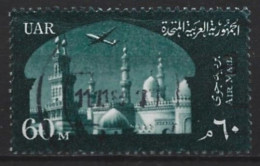 Egypte 1959  Definitif Y.T. A83 (0) - Luftpost