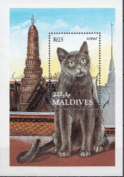 Maldives MNH SS - Chats Domestiques