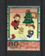 Japan 2011 Winter Greetings Y.T. 5625 (0) - Used Stamps