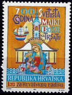 CROATIA  1992 COMPULSORY SUPPLEMENT MARK MI No 185 MNH VF!! - Kroatien