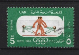 Egypte 1964  Ol. Games  Y.T. 626 (0) - Oblitérés