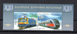 BULGARIE - BULGARIA - 2005 - TRAINS - EISENBAHN - - Unused Stamps