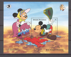 Disney Grenada Gr 1989 If You'd Be Belov'd Make Yourself Amiable MS MNH - Disney