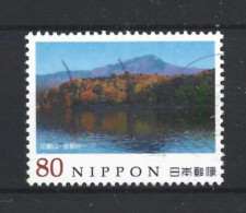 Japan 2011 Mountains Y.T. 5579 (0) - Used Stamps