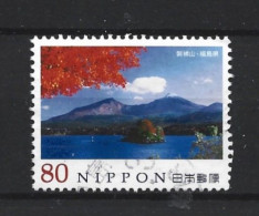Japan 2011 Mountains Y.T. 5577 (0) - Usados