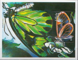 Maldives MNH SS - Butterflies