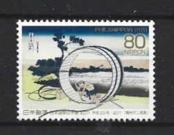 Japan 2011 Philanippon Y.T. 5511 (0) - Usados