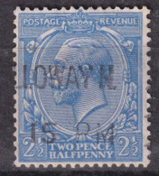 YT 143 - Used Stamps