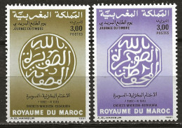 MAROC: **, N° YT 1115  Et 1116, TB - Marruecos (1956-...)