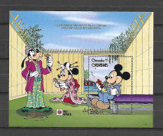 Disney Grenada Gr 1991 Enjoy Carving Ivory And Wood Into Netsukes MS MNH - Disney